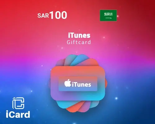 بطاقة ايتونز سعودي 100 ريال ( المتجر السعودي)