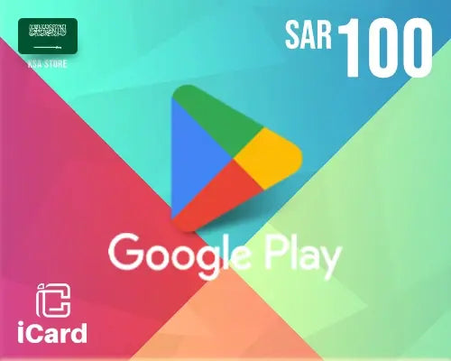 بطاقة جوجل بلاي 100 ريال (المتجر السعودي)