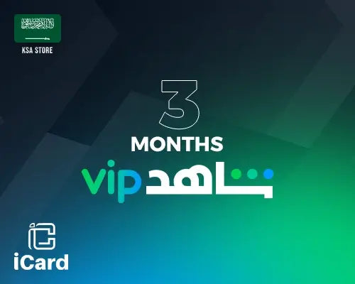 إشتراك شاهد في اي بي 3 شهور - المتجر السعودي