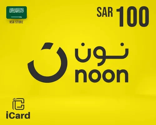 هدايا غير البطاقة 100 ريال (ستور سعودي)