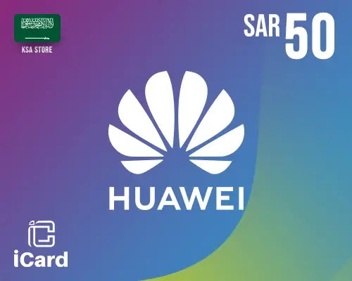 هدايا بطاقة هواوي 50 ريال (ستوري سعودي)