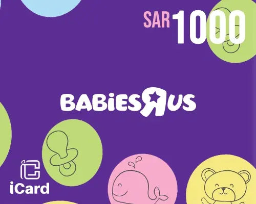 بطاقة بيبيز اراص هدايا 1000 ريال